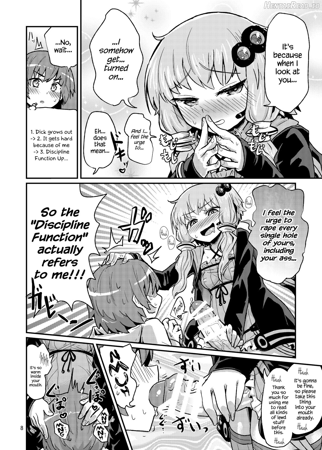 Futanari Yukari-san wa Zenshin Binkan Chapter 1 - page 7