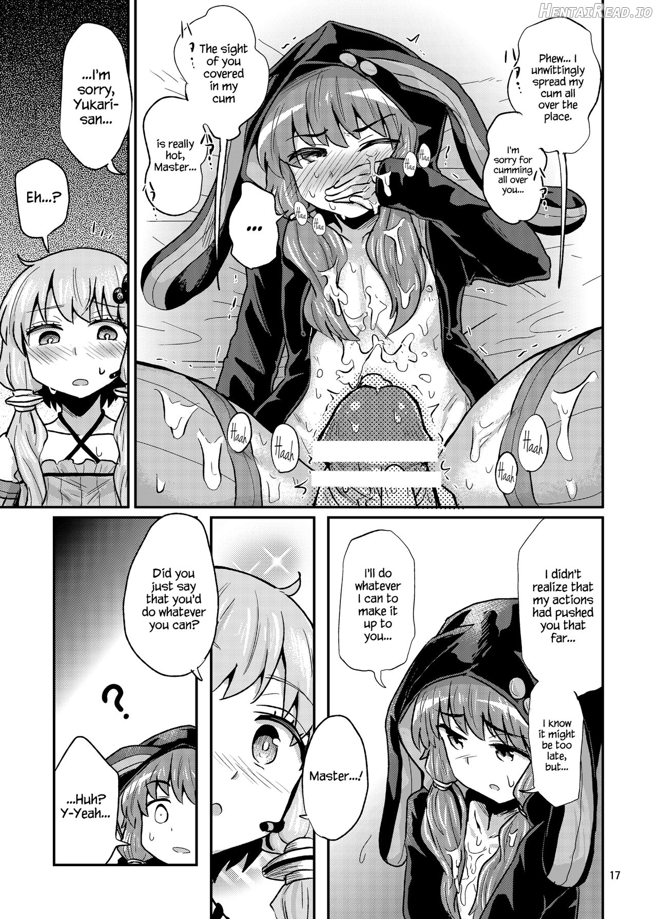 Futanari Yukari-san wa Zenshin Binkan Chapter 1 - page 16