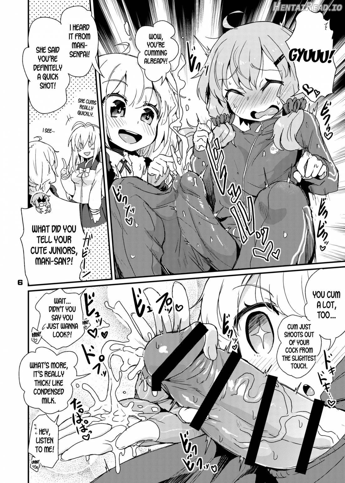 Futanari Yukari-san wa Zenshin Binkan Chapter 2 - page 4