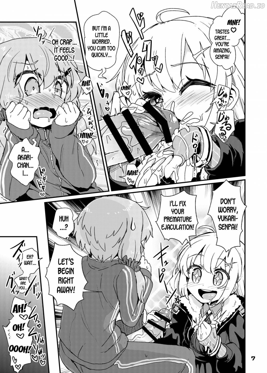 Futanari Yukari-san wa Zenshin Binkan Chapter 2 - page 5