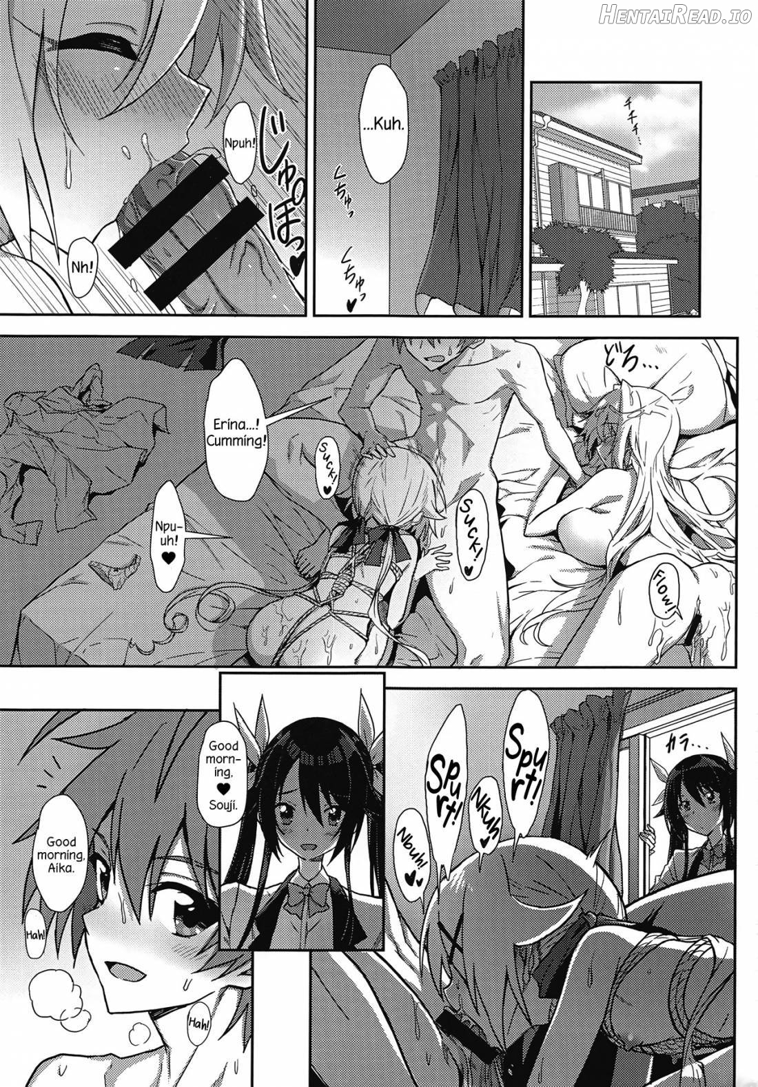 Hinnyuu de Chikubi ga Yowai Aika-san no Ichinichi Chapter 1 - page 2