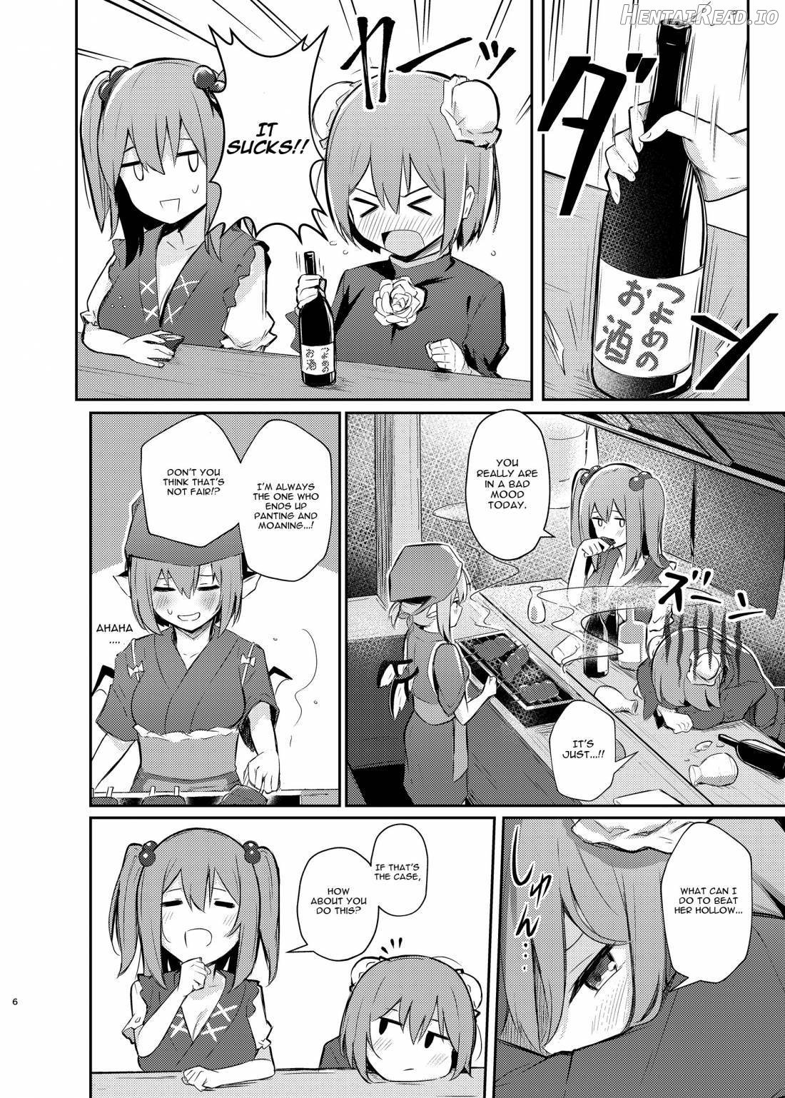 Kasen-chan no Jasen Rouraku Challenge Chapter 1 - page 3