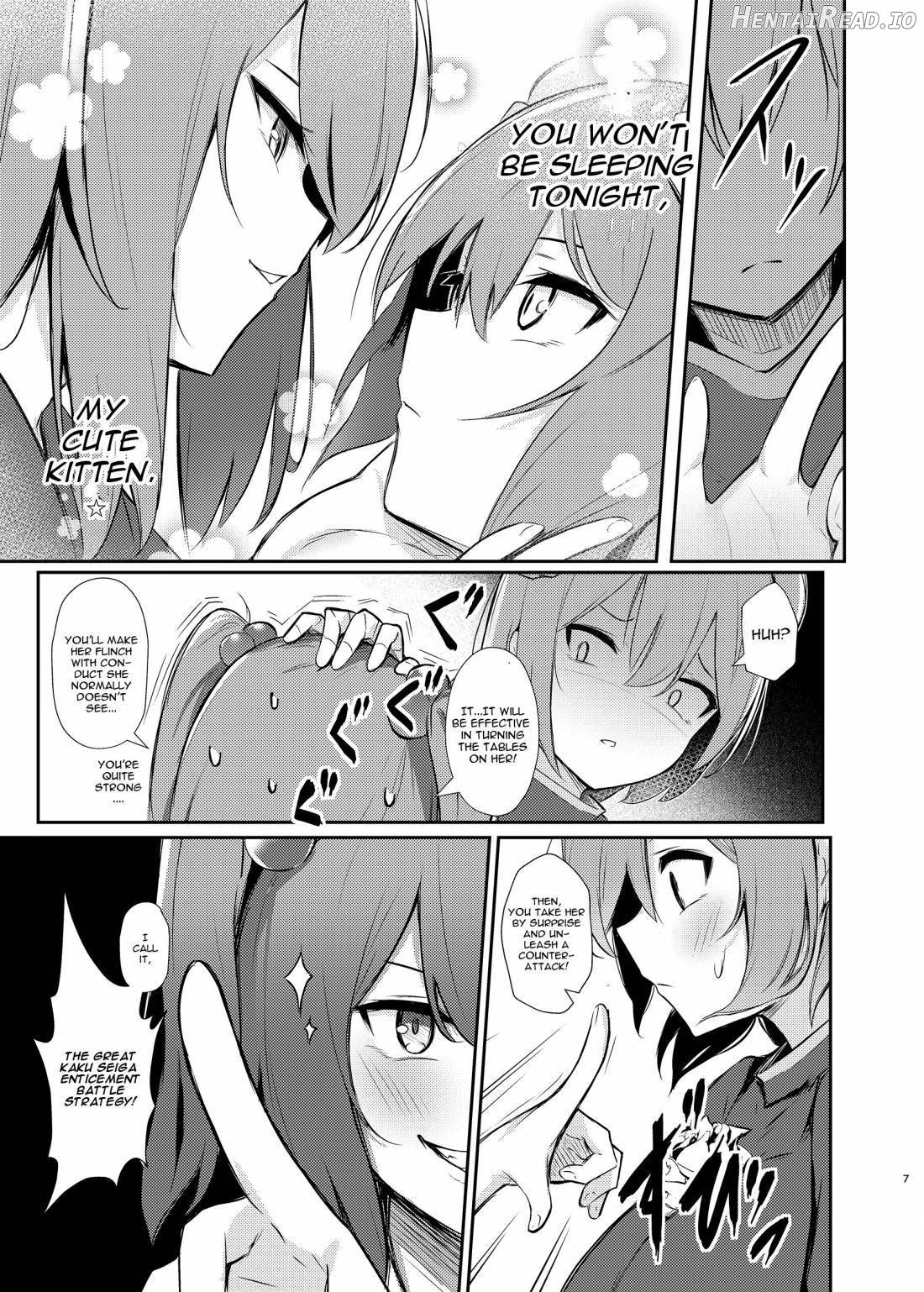 Kasen-chan no Jasen Rouraku Challenge Chapter 1 - page 4