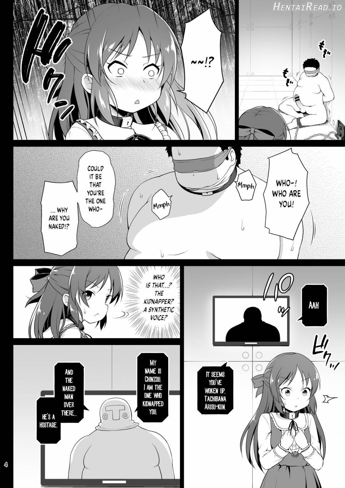 Tachibana Arisu no Kankin Dasshutsu Game Chapter 1 - page 3