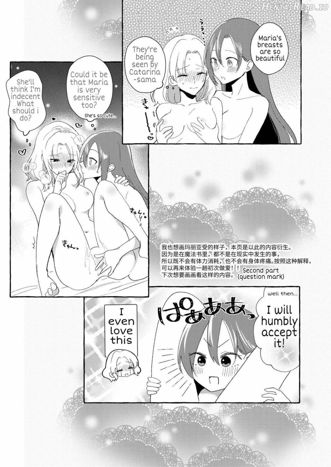 Otome Game no Heroine wo 3kai Ikasenaito Hametsu suru Heya ni Haitte Shimatta Chapter 1 - page 38