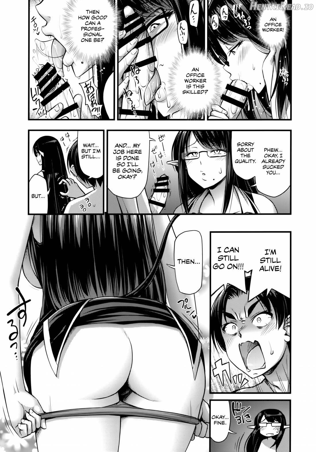 Sennin no Succubus o Oyobi Kudasai Chapter 1 - page 9