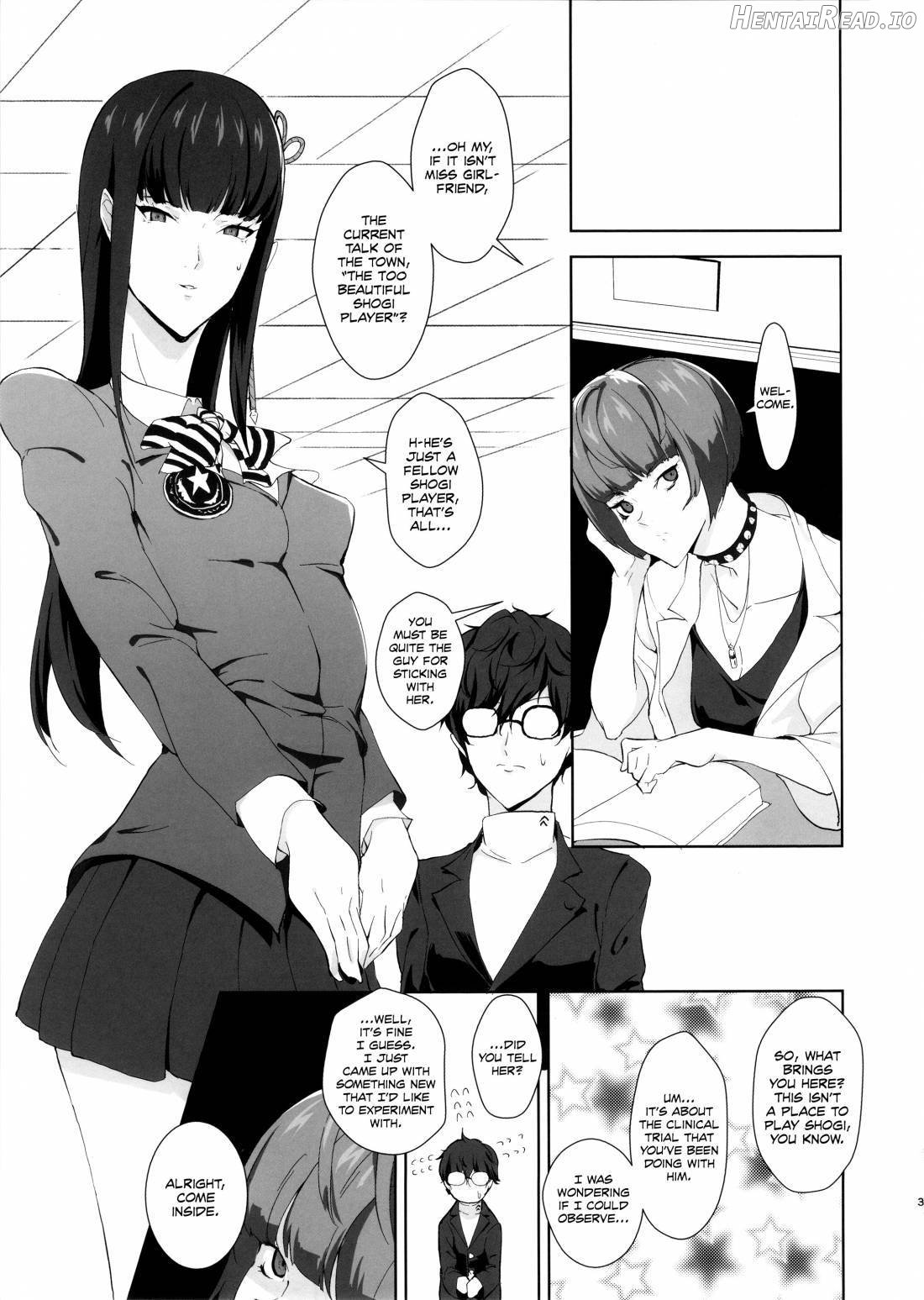 Ippai Daseru Kimi ga Suki Chapter 1 - page 2