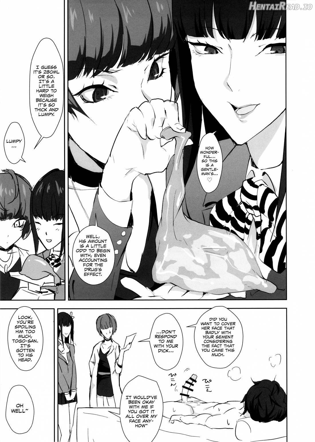 Ippai Daseru Kimi ga Suki Chapter 1 - page 8