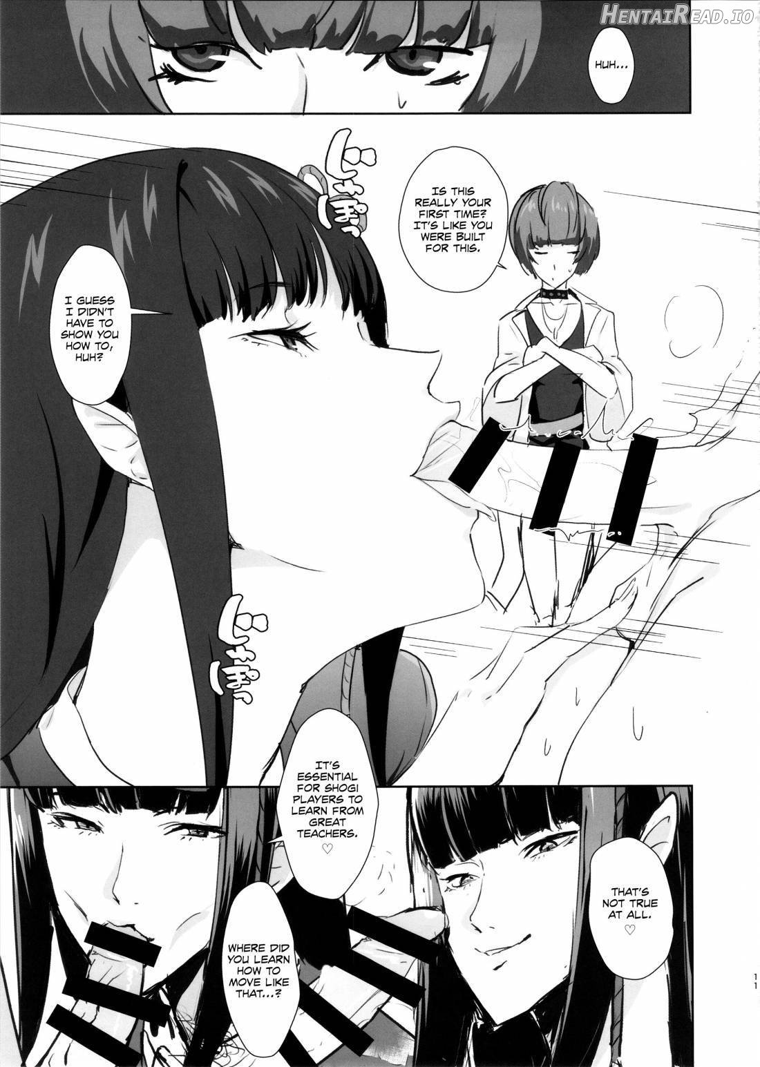 Ippai Daseru Kimi ga Suki Chapter 1 - page 10