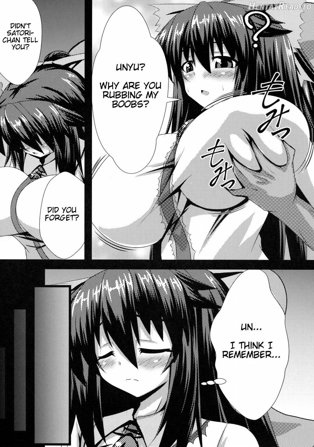 Okuu-chan to H Chapter 1 - page 2