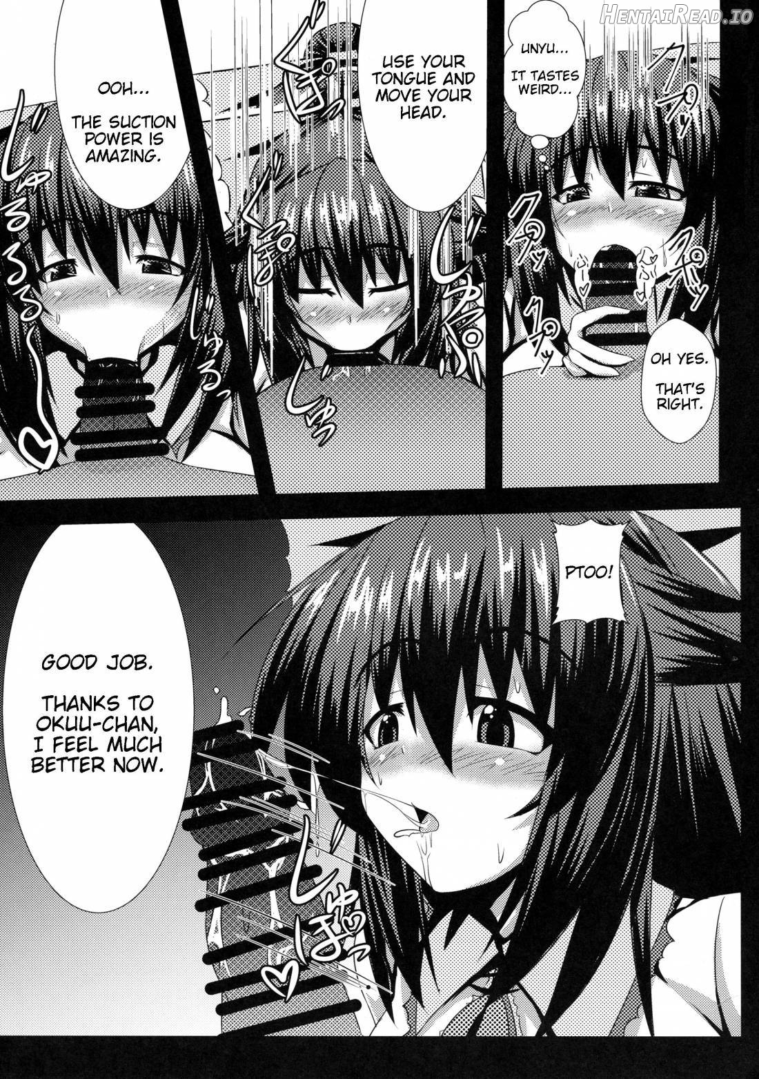 Okuu-chan to H Chapter 1 - page 6