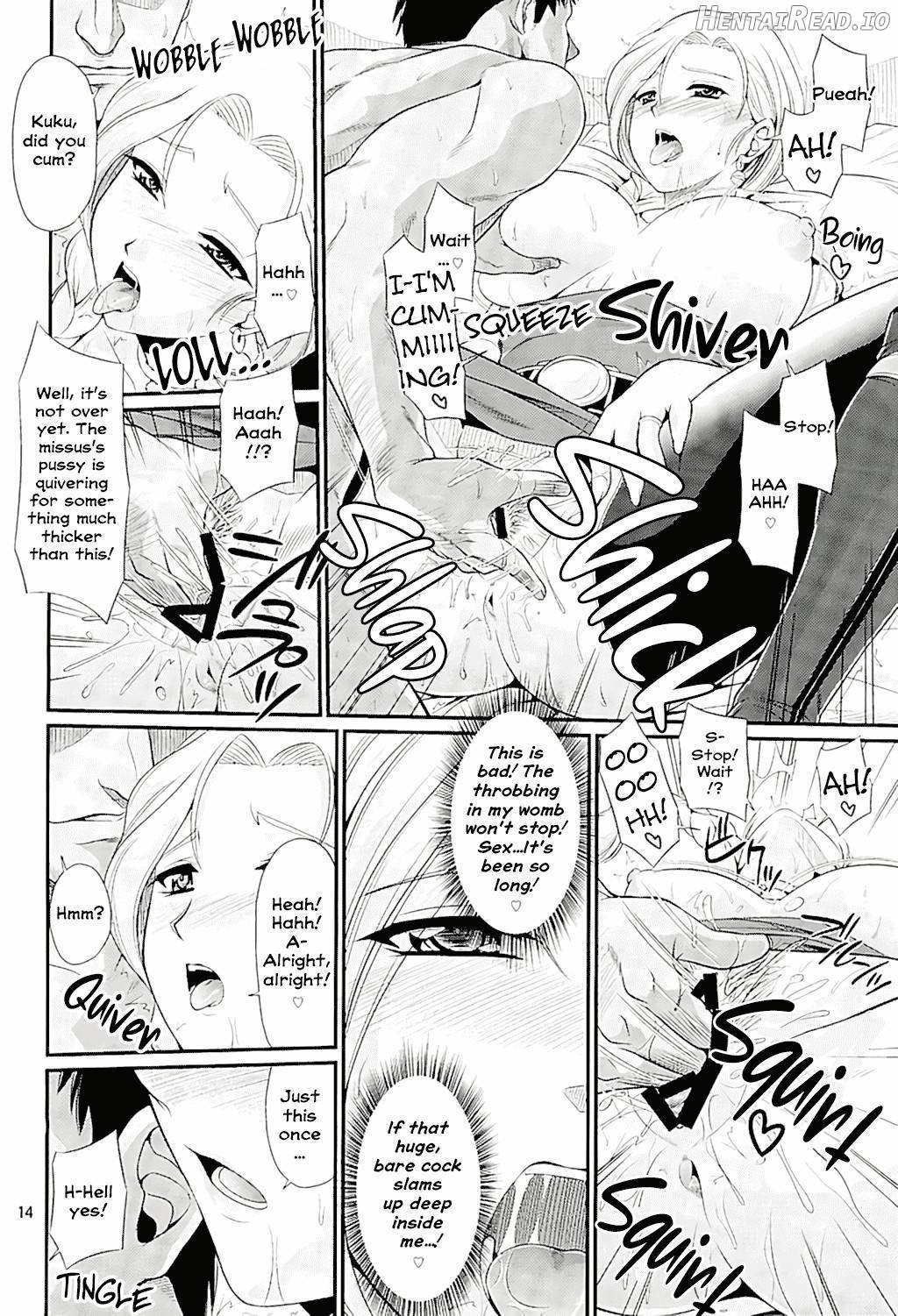 Koukyuu Hitozuma Shoukan Batoshie Chapter 2 - page 12