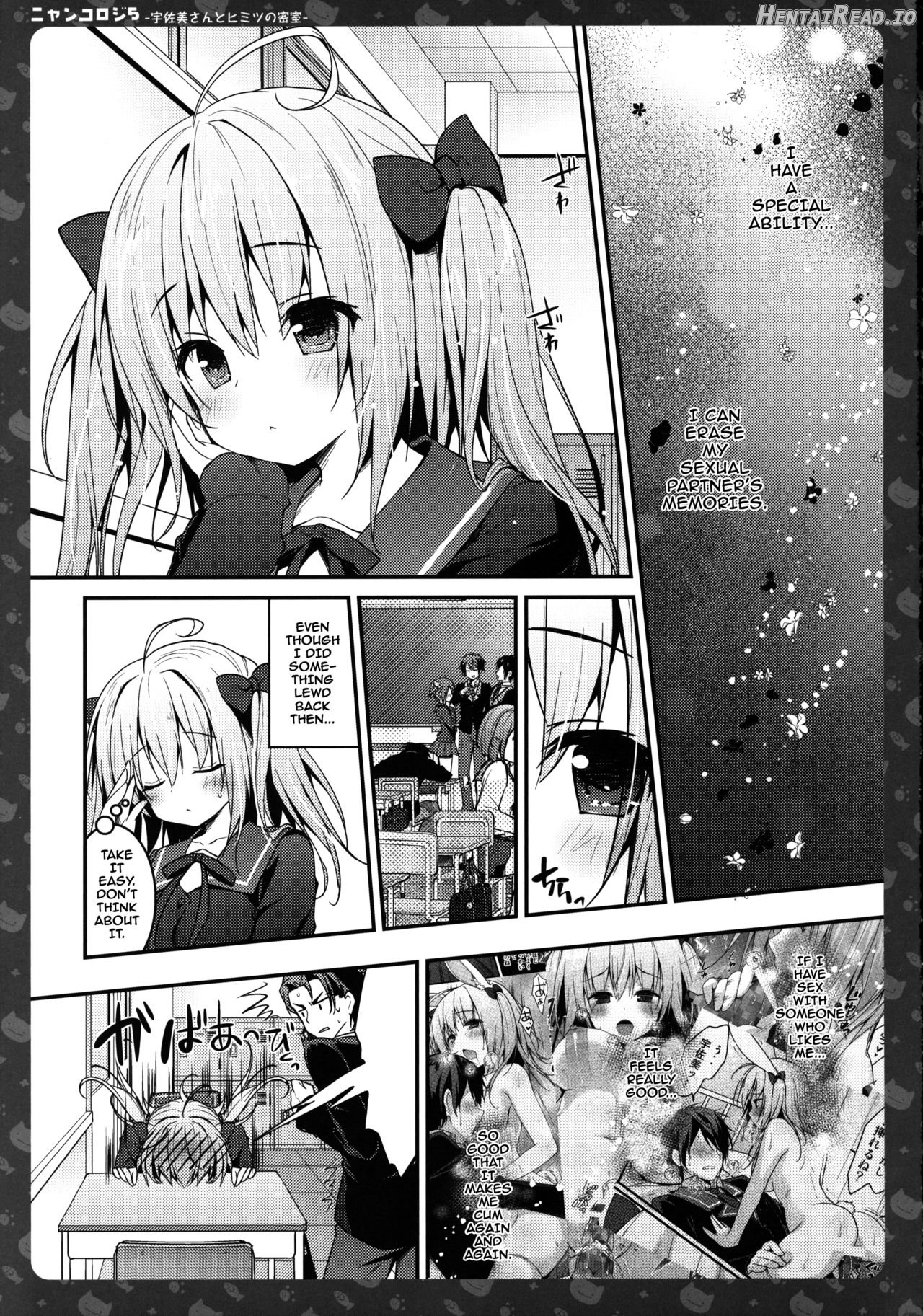 Nyancology -Kaettekita Nekota-san no Himitsu- Chapter 5 - page 2