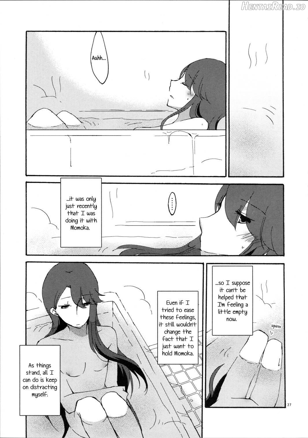 Yuri to Issho ni Obenkyou. Chapter 1 - page 27