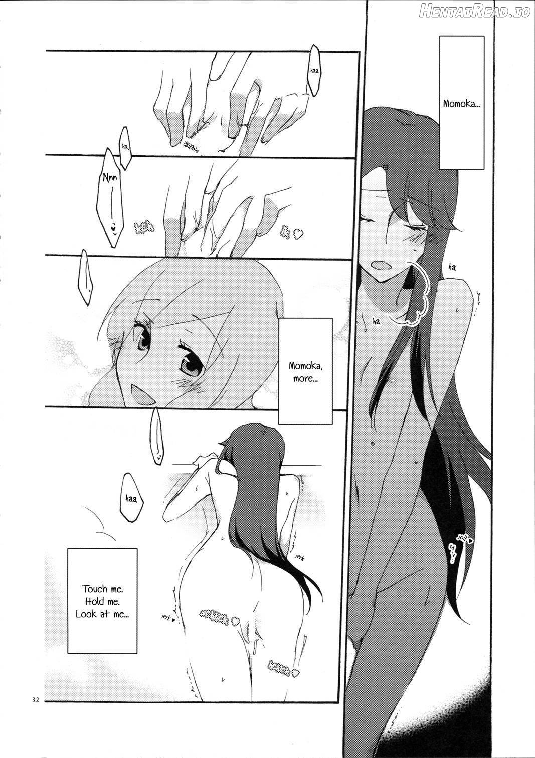 Yuri to Issho ni Obenkyou. Chapter 1 - page 32