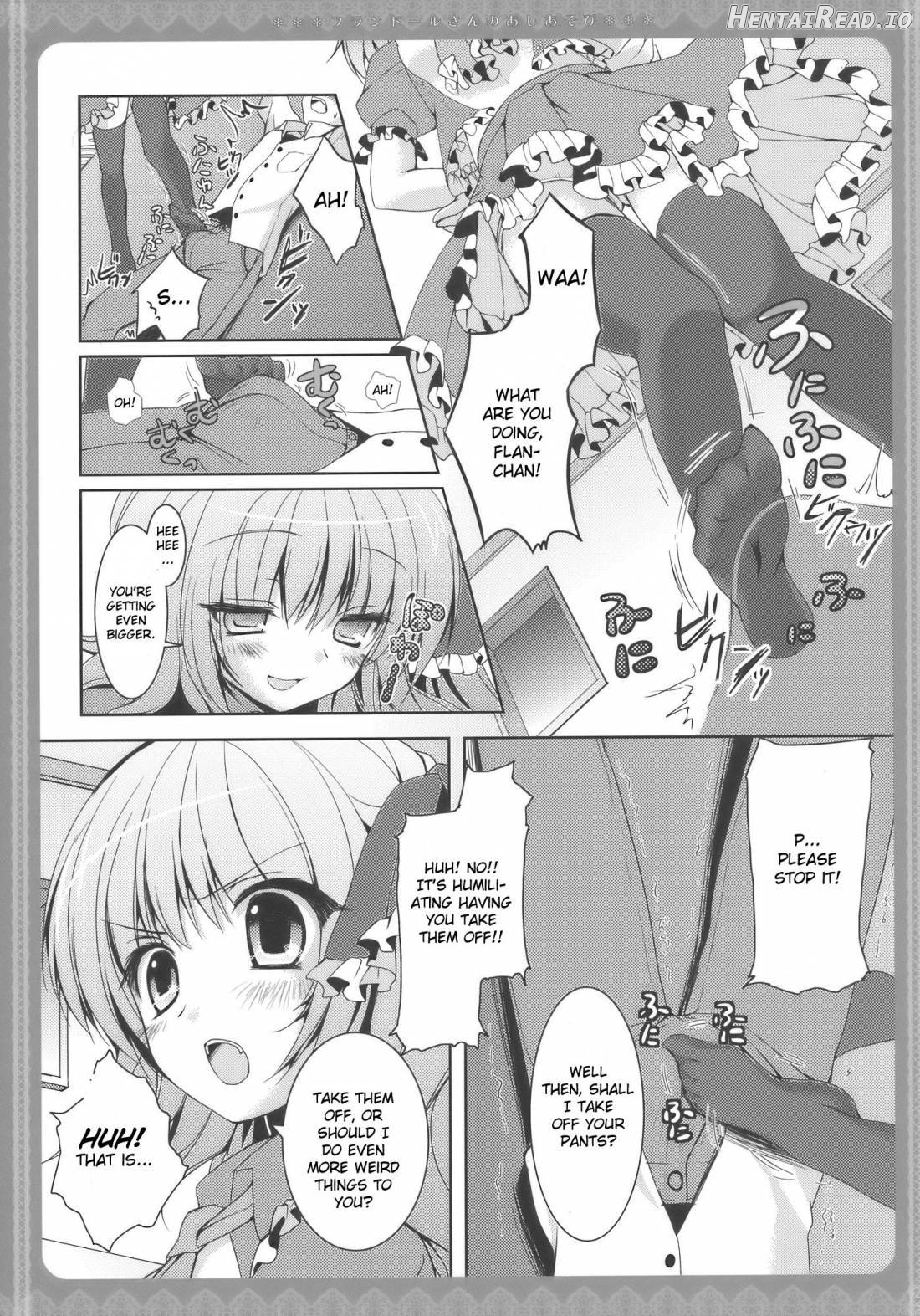 Flandre-san no Ashiasobi Chapter 1 - page 4