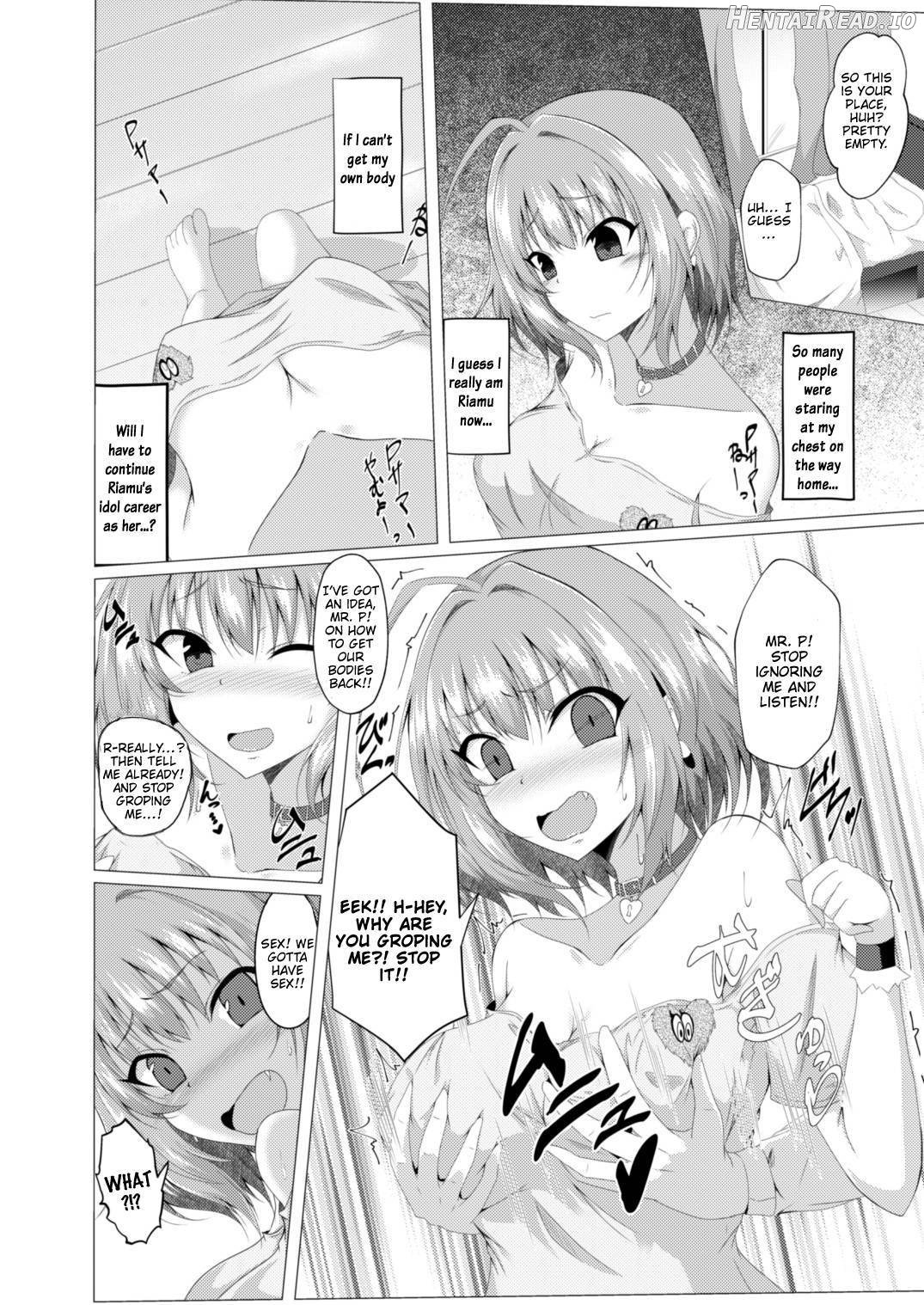 Riamu to P ga Irekawaru Hon Chapter 1 - page 6