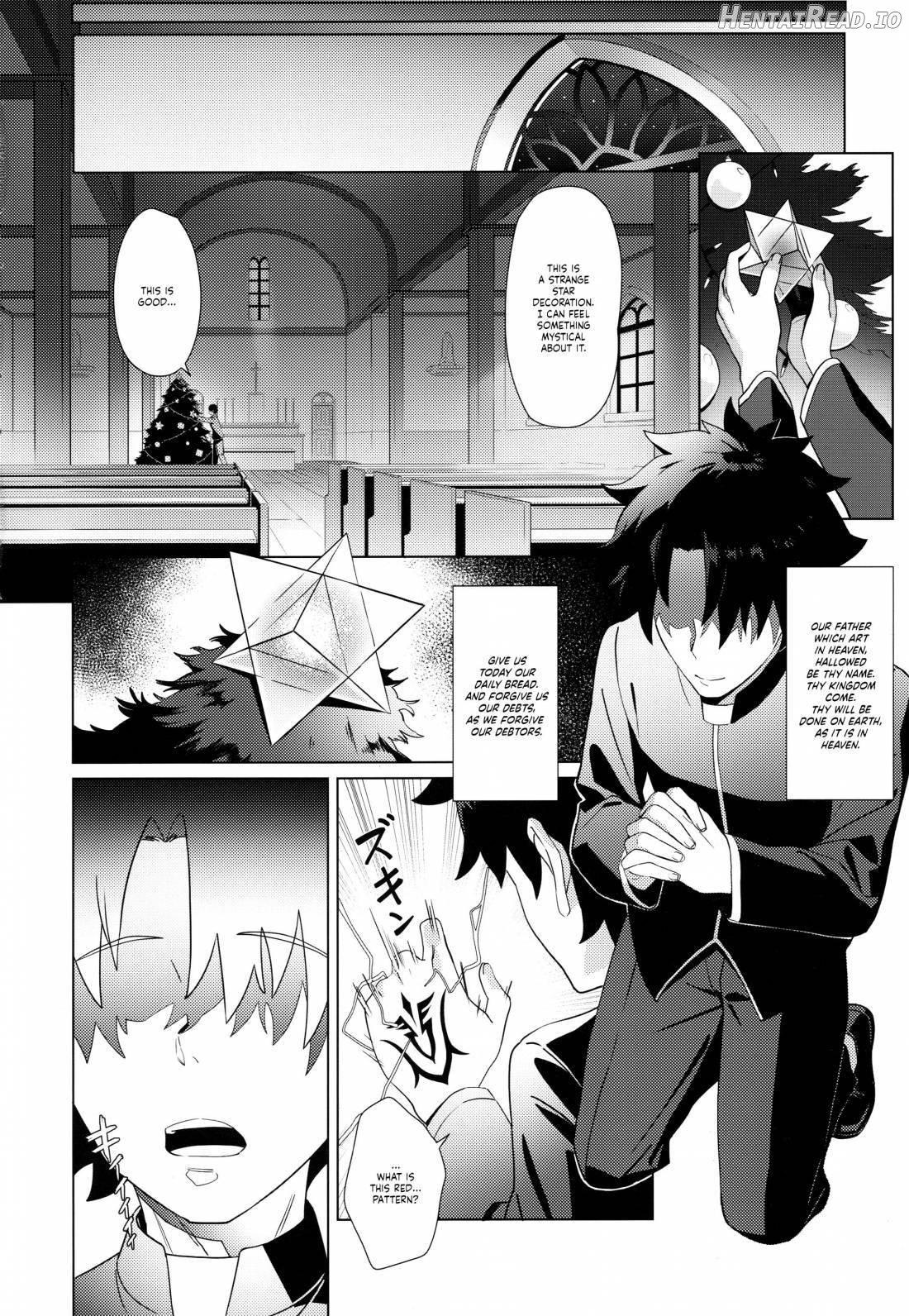 Christmas no Seishouseki Chapter 1 - page 3