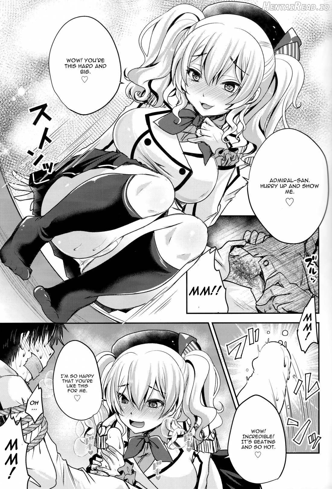 Zutto Anata Ga Suki Deshita Chapter 1 - page 4