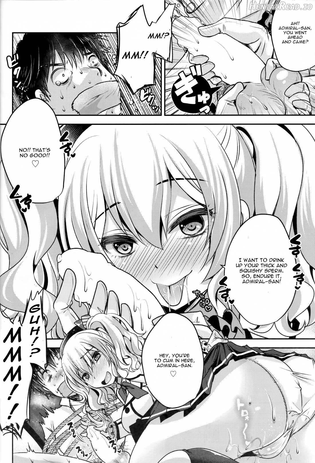 Zutto Anata Ga Suki Deshita Chapter 1 - page 7