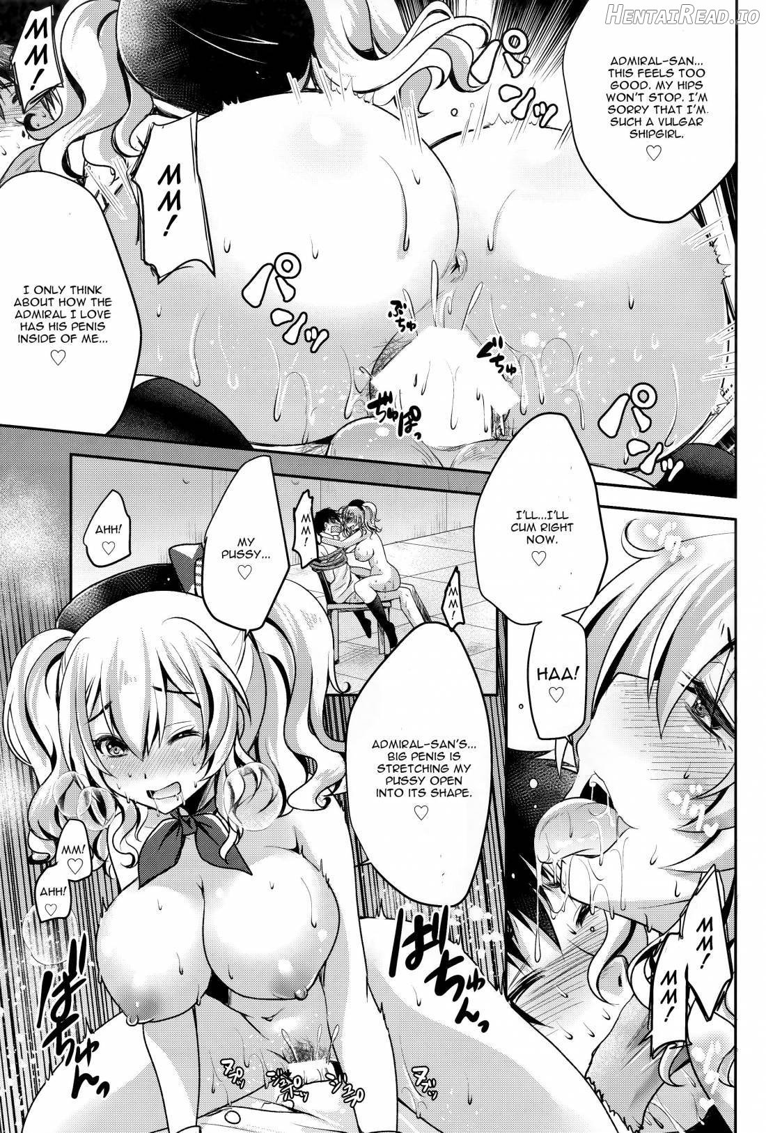 Zutto Anata Ga Suki Deshita Chapter 1 - page 12