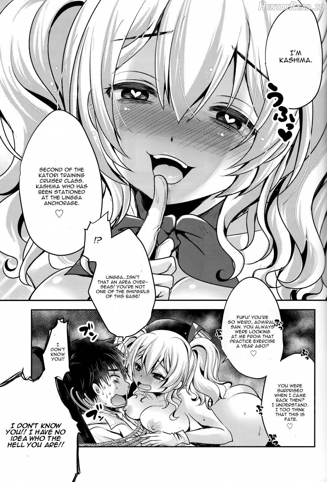 Zutto Anata Ga Suki Deshita Chapter 1 - page 18