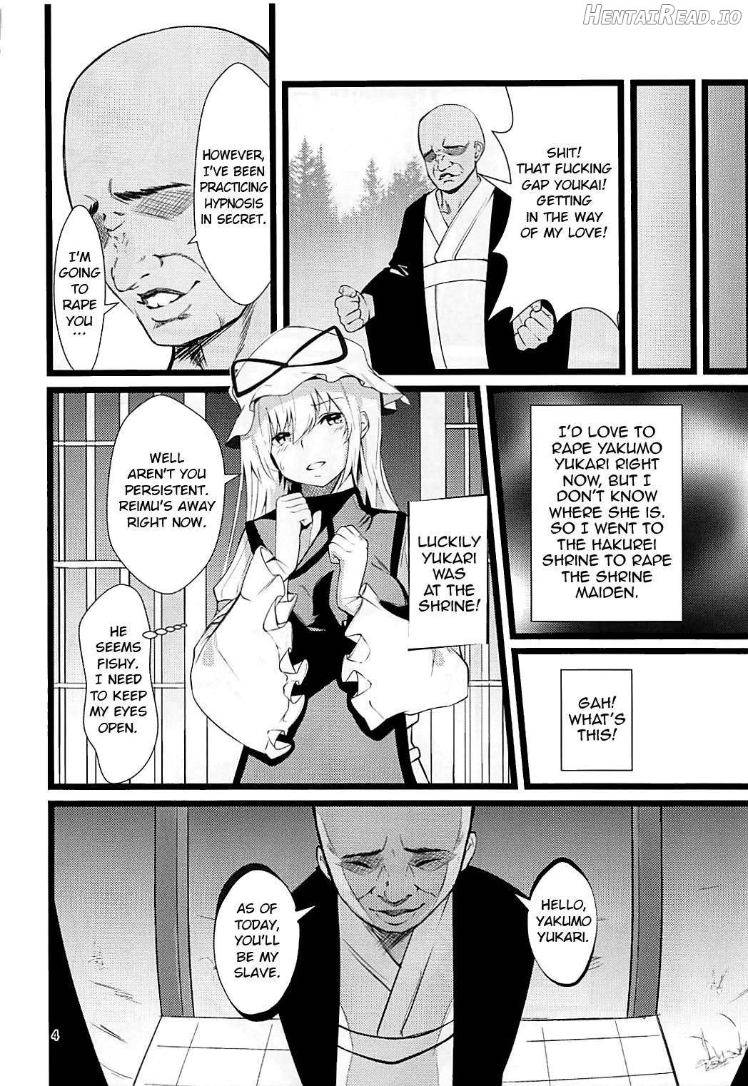 Yakumo Yukari Saimin Nikubenki-ka Chapter 1 - page 3