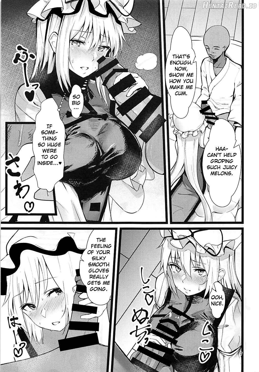 Yakumo Yukari Saimin Nikubenki-ka Chapter 1 - page 6