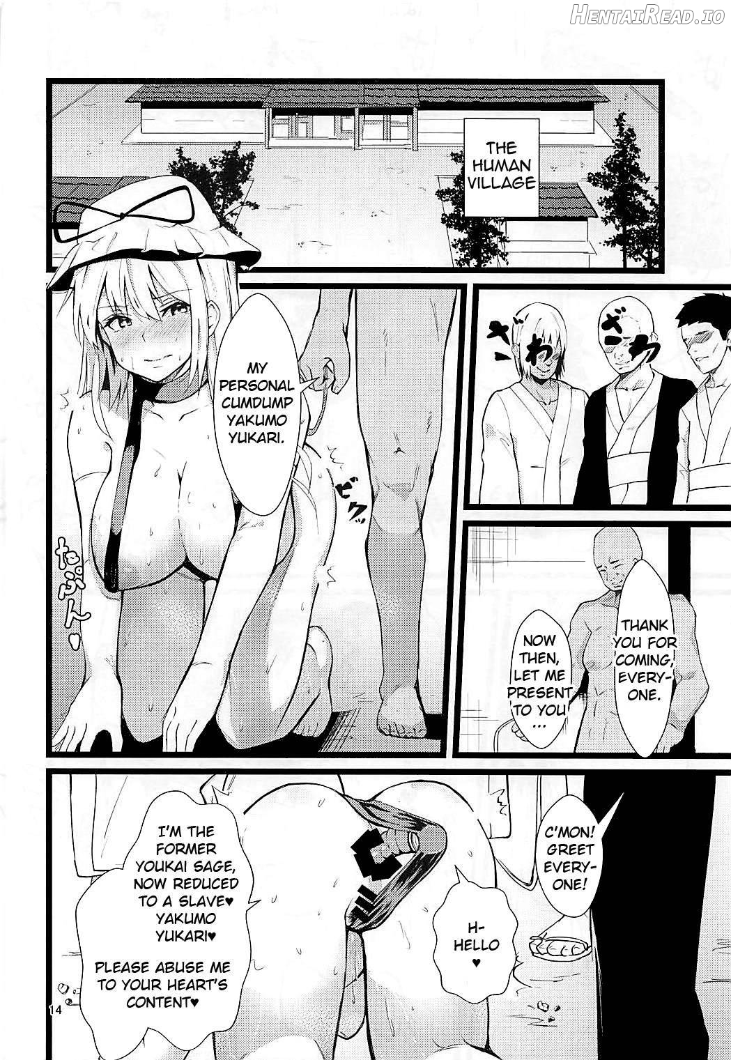 Yakumo Yukari Saimin Nikubenki-ka Chapter 1 - page 13