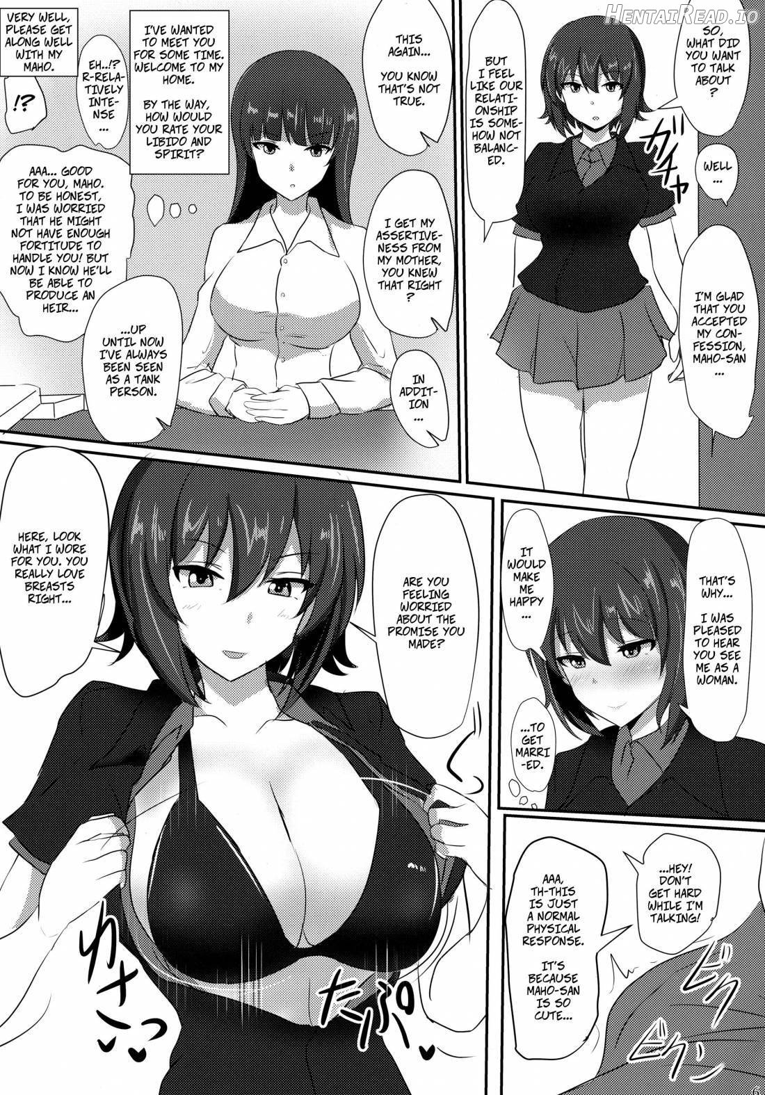 Yasashii Maho Onee-chan Chapter 1 - page 3