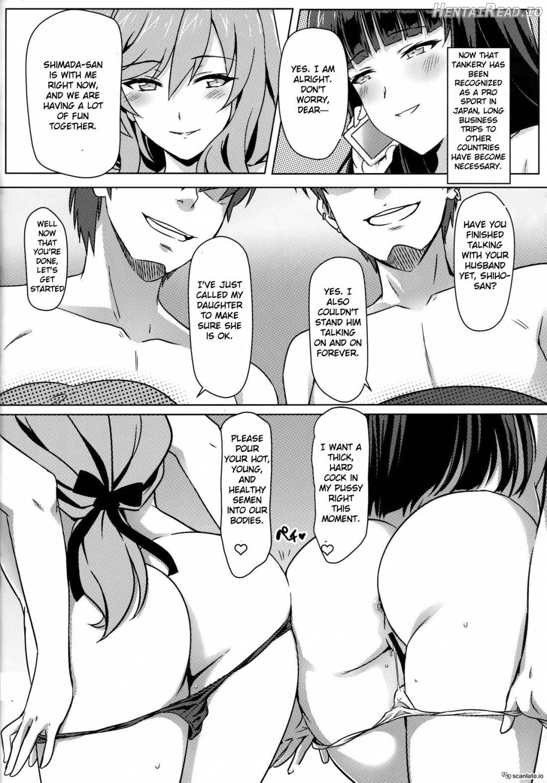 Iemoto Settai Shutchou Nakadashi Zanmai Chapter 1 - page 23