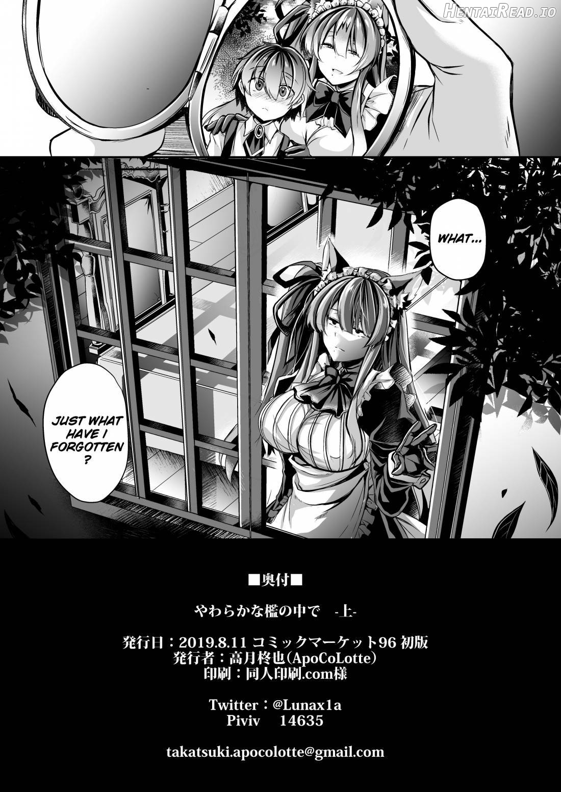 Yawaraka na Ori no Naka de -Jou- Chapter 1 - page 28