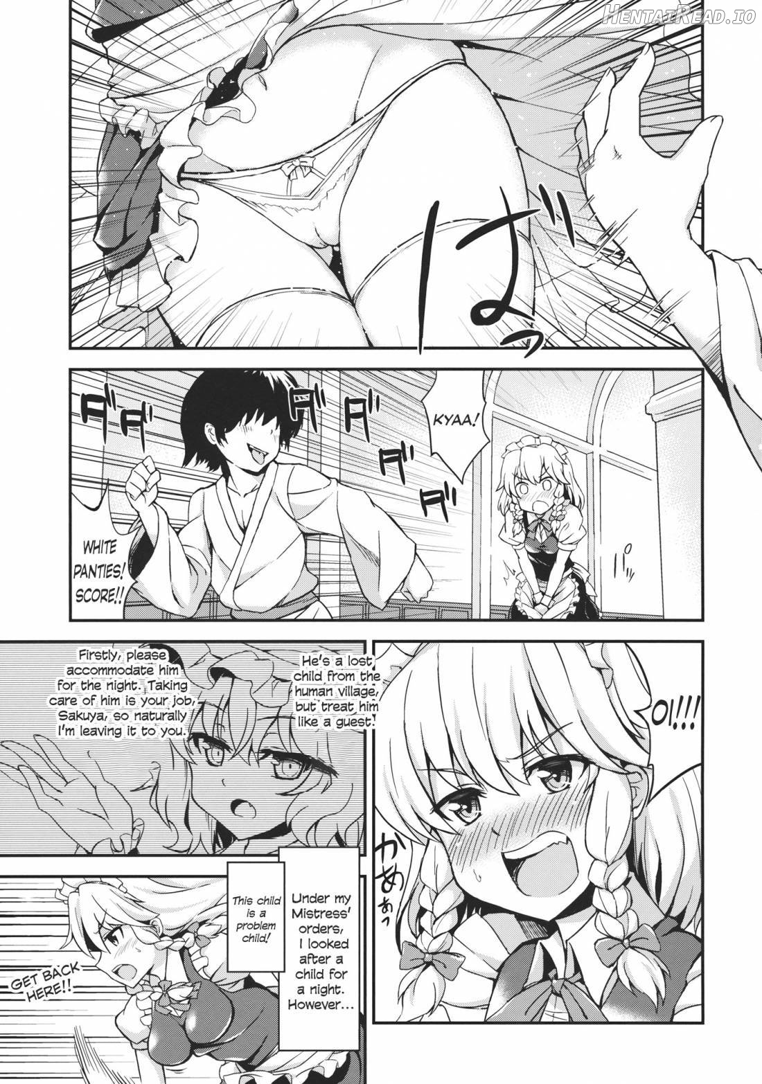 Maji LOVE Sakuya-chan☆Star Chapter 1 - page 2