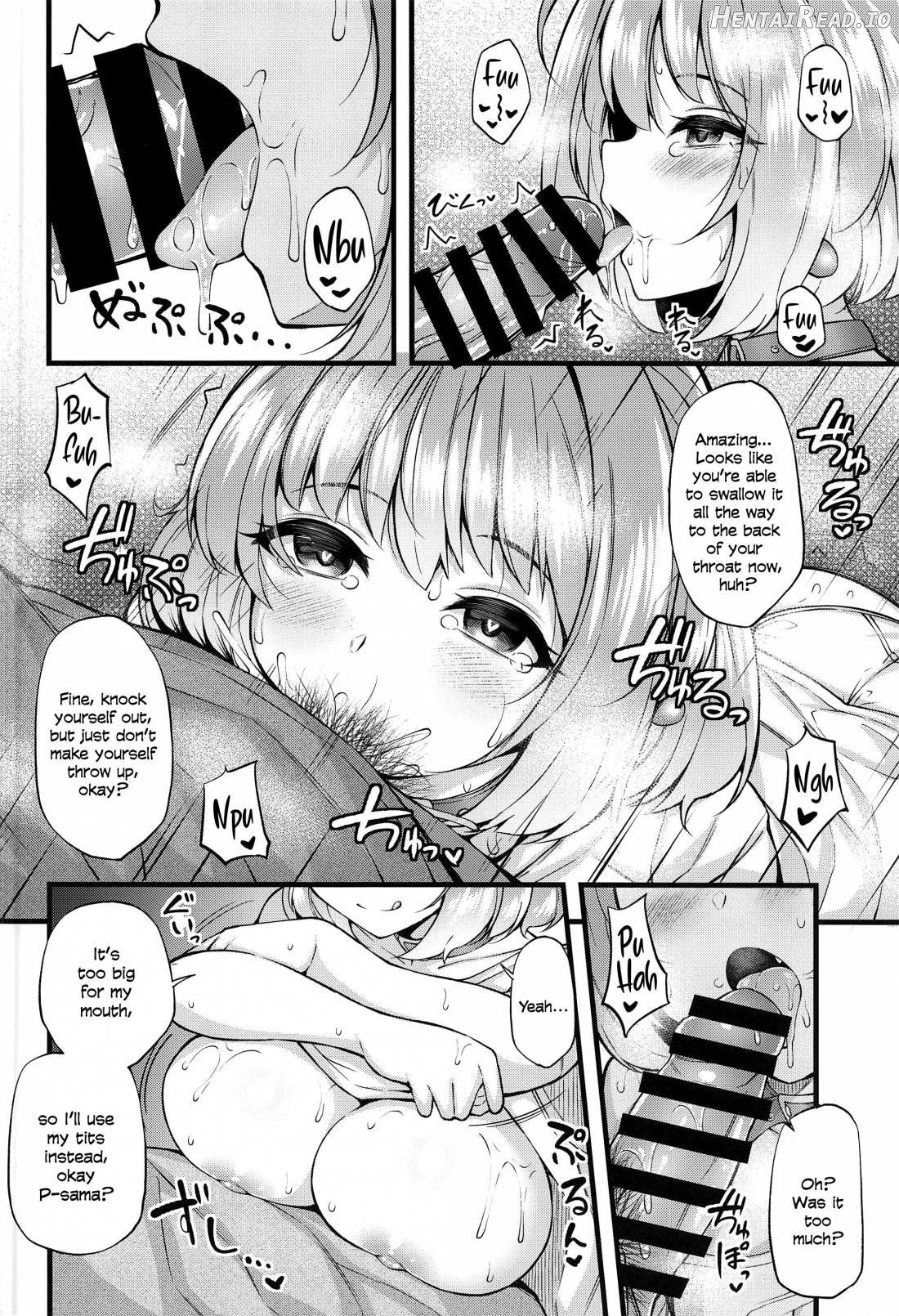 Ie ni Itsuita Riamu to Ecchi na Koto Suru Hon Chapter 1 - page 5