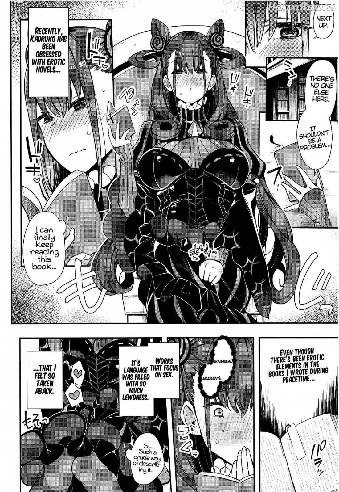 Joryuu Kannou Muramura Shikibu Chapter 1 - page 3