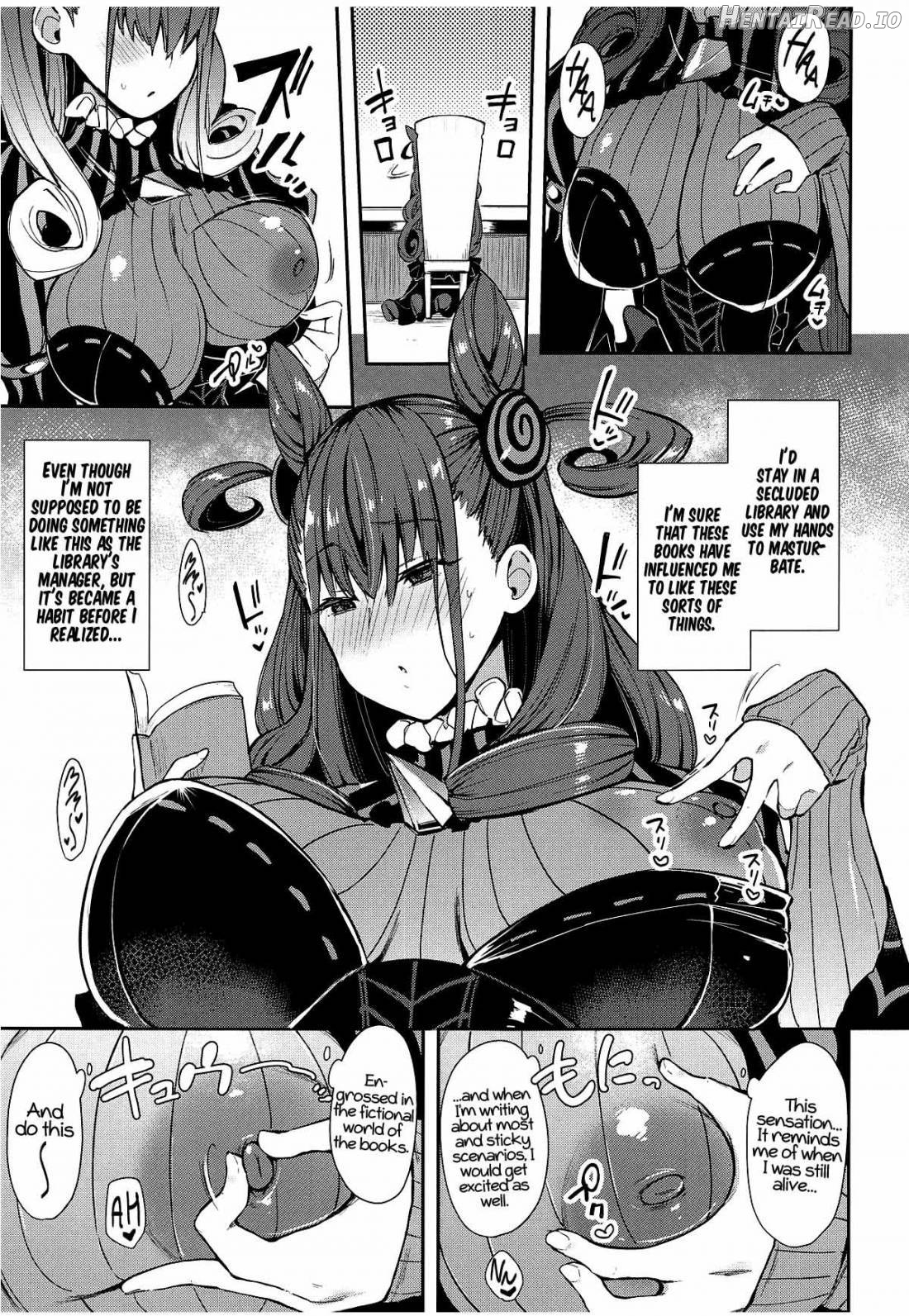 Joryuu Kannou Muramura Shikibu Chapter 1 - page 4