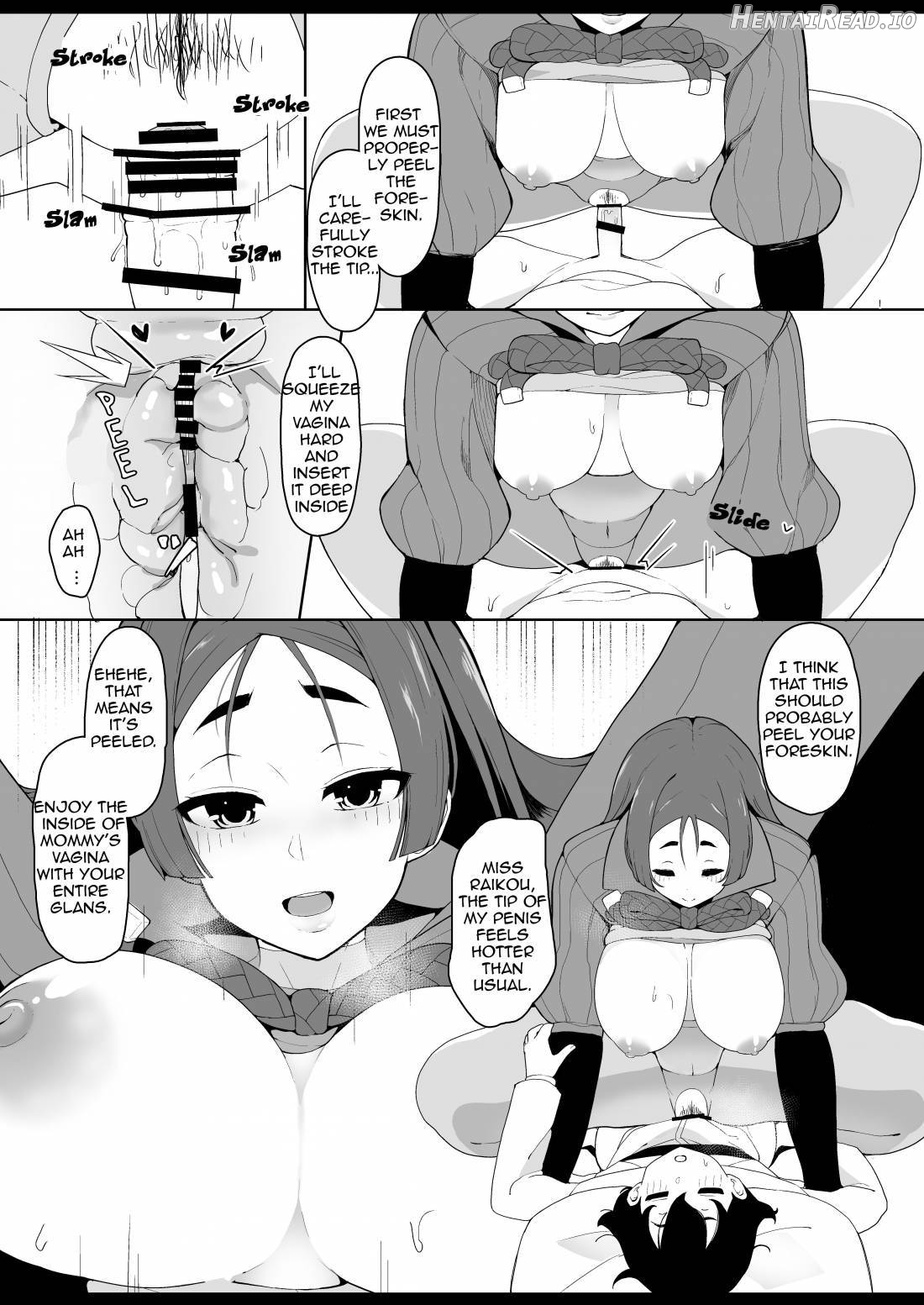 Yasashiku Mukimasu node Chapter 1 - page 10