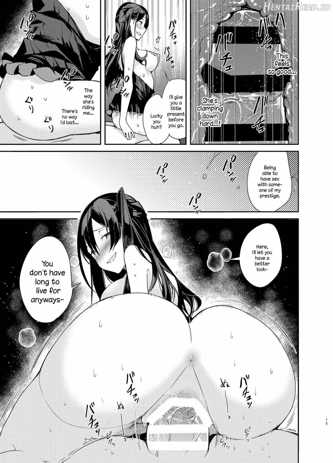 Takabisha Kyonyuu Ojou-sama to Himitsu no Ecchi Chapter 1 - page 12