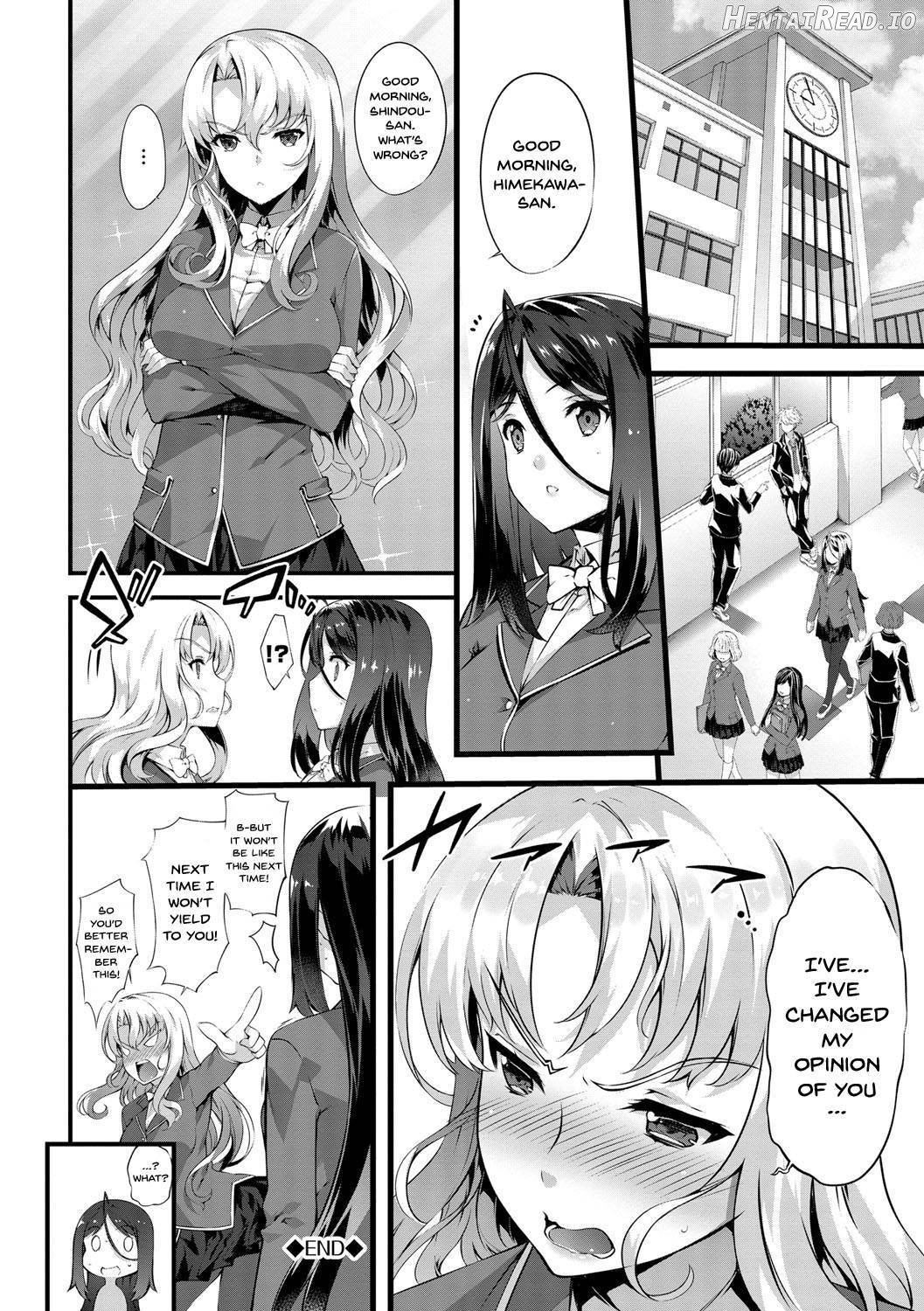 Suzu no Shizuku 18 Chapter 1 - page 38