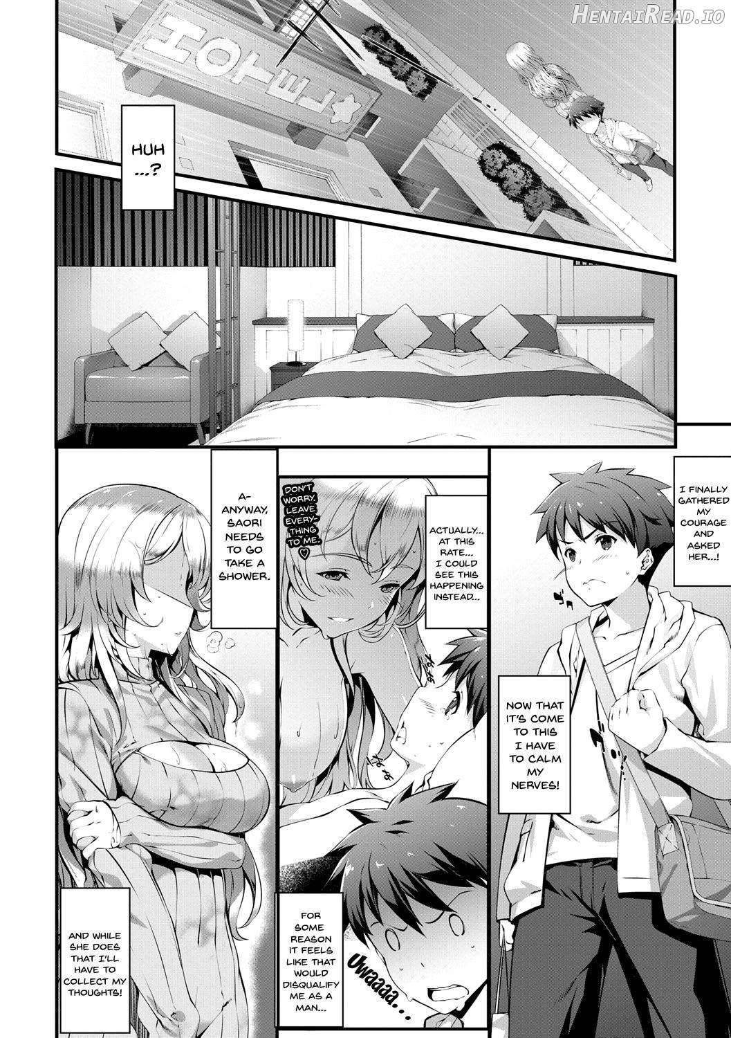 Suzu no Shizuku 18 Chapter 1 - page 72