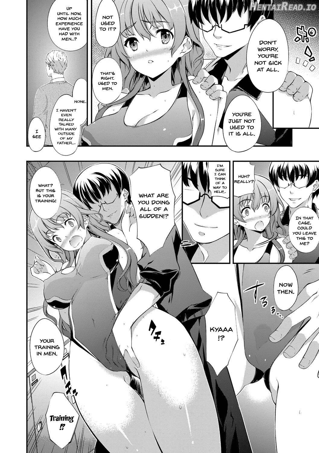 Suzu no Shizuku 18 Chapter 1 - page 151