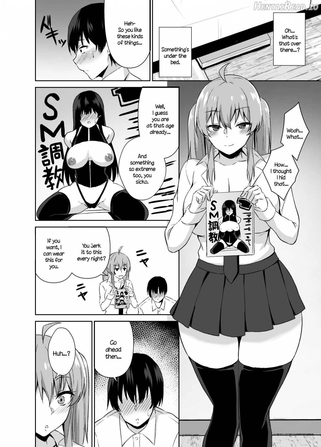 Osananajimi to SM Play o Shite Mita Hanashi Chapter 1 - page 3