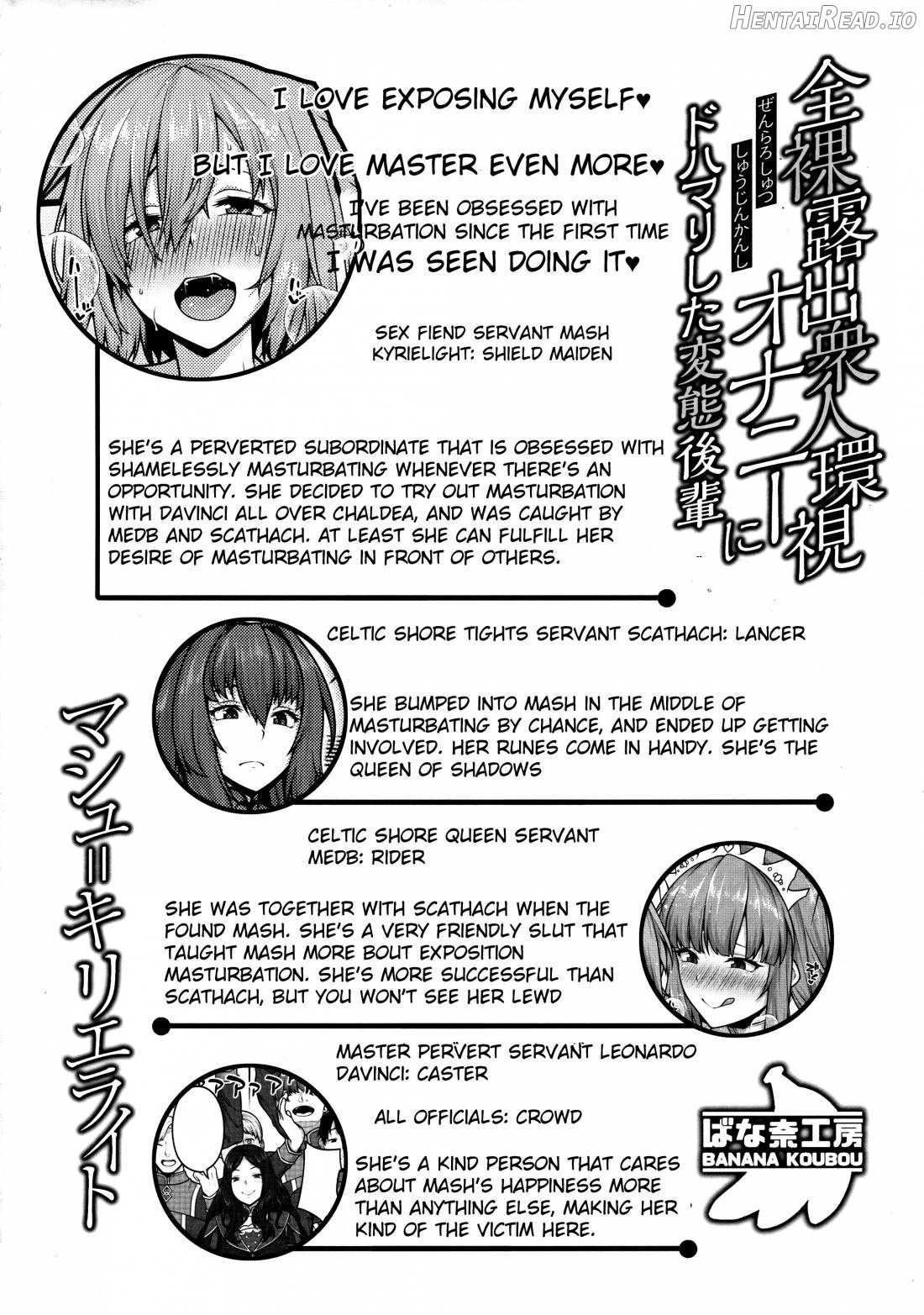 Zenra Roshutsu Shuujin Kanshi Onanie ni Dohamari shita Hentai Kouhai Mash Kyrielight Chapter 1 - page 3