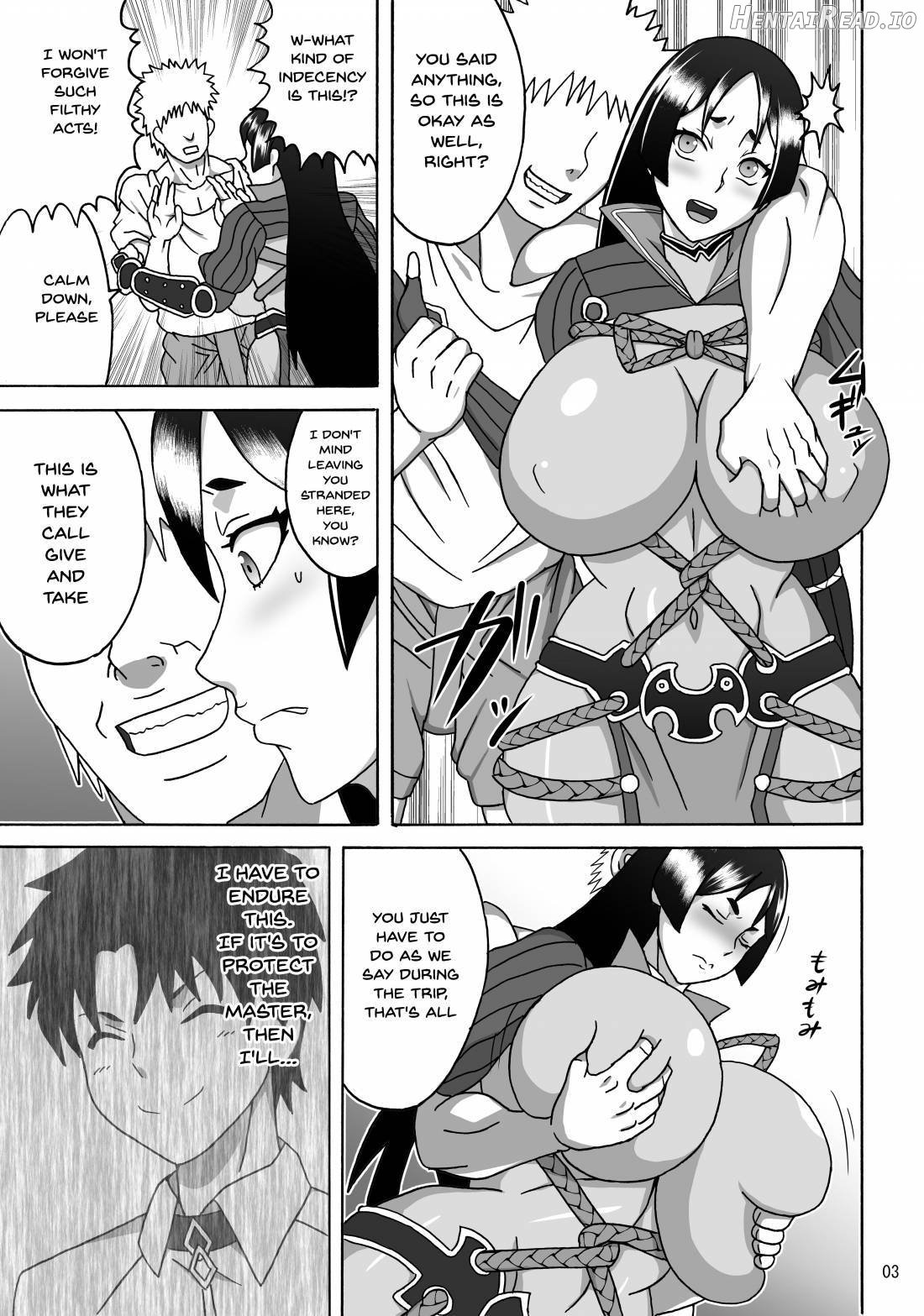 Haha wa Mara nanka ni Makemasen! Chapter 1 - page 4