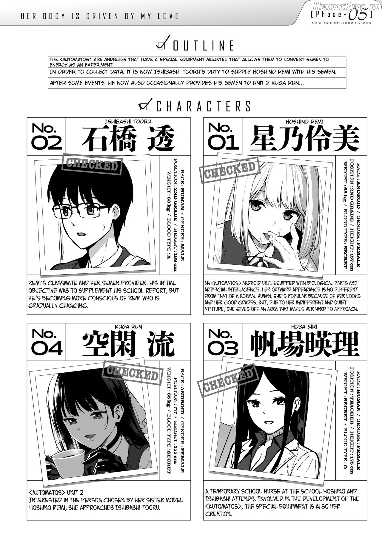 Kanojo wa Boku no Taieki de Ugoiteiru Phase. 01 Chapter 5 - page 2