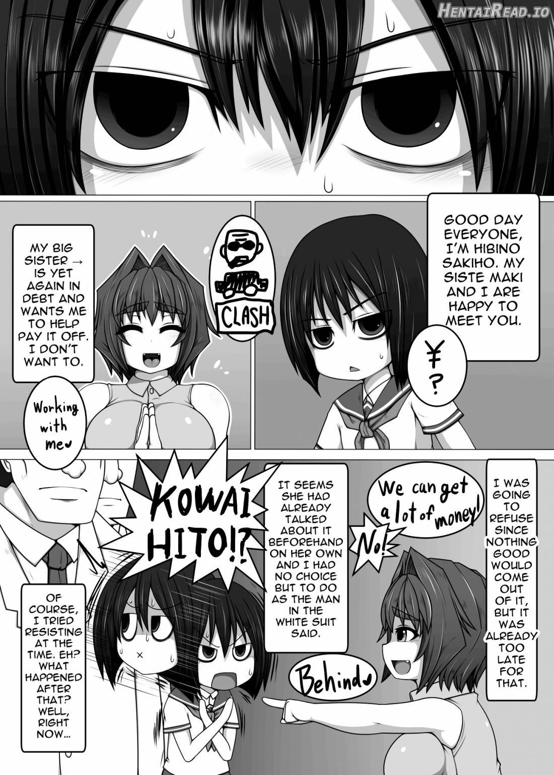 Uchi no Musume no Shakkin Hensai ANOTHER SECOND Chapter 1 - page 2