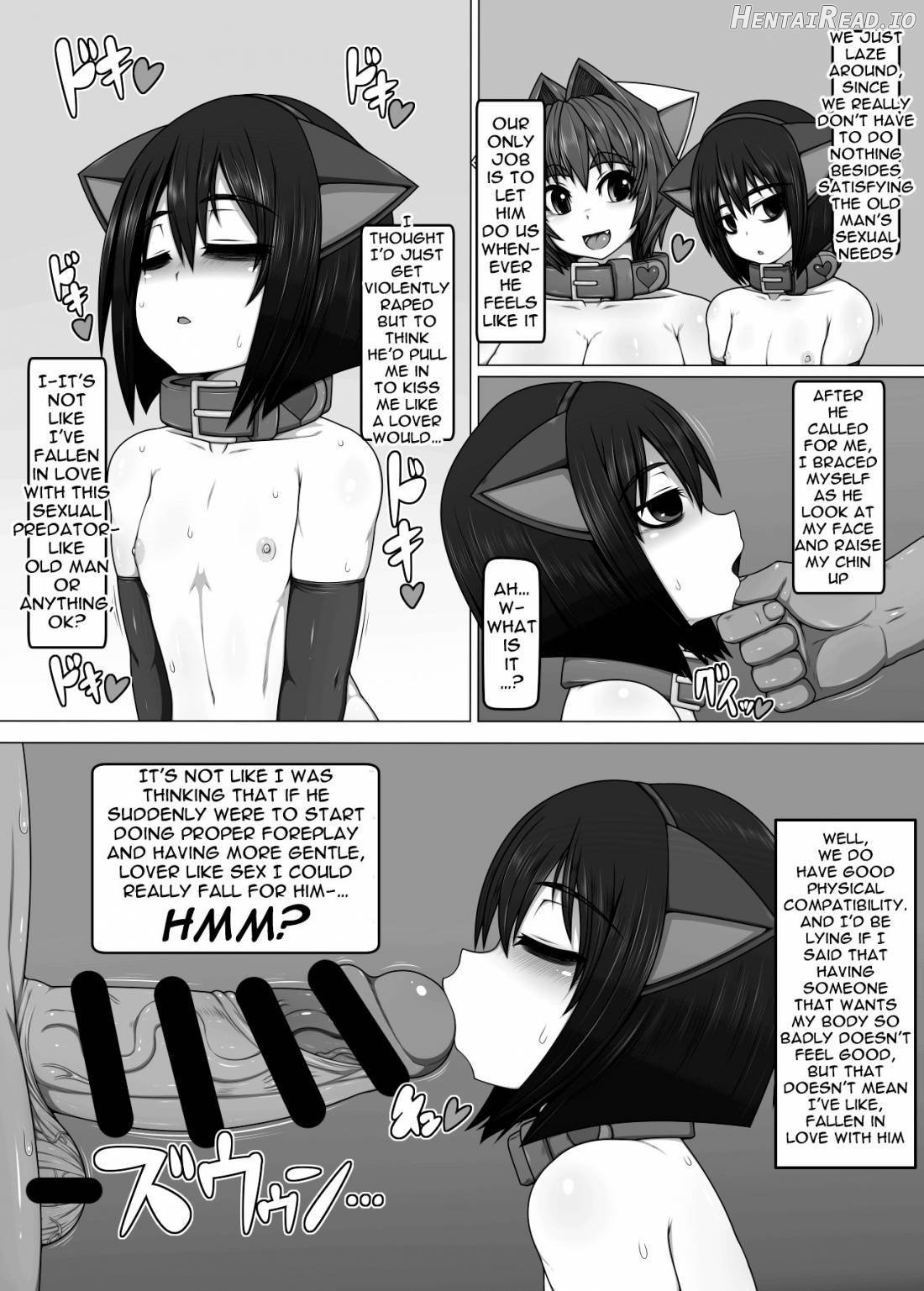 Uchi no Musume no Shakkin Hensai ANOTHER SECOND Chapter 1 - page 11