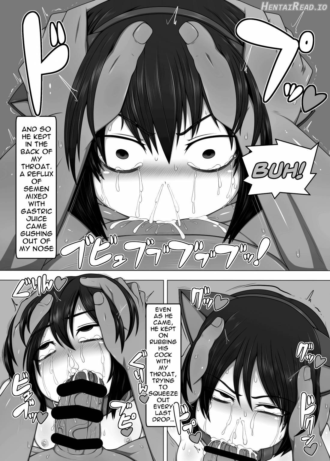 Uchi no Musume no Shakkin Hensai ANOTHER SECOND Chapter 1 - page 15