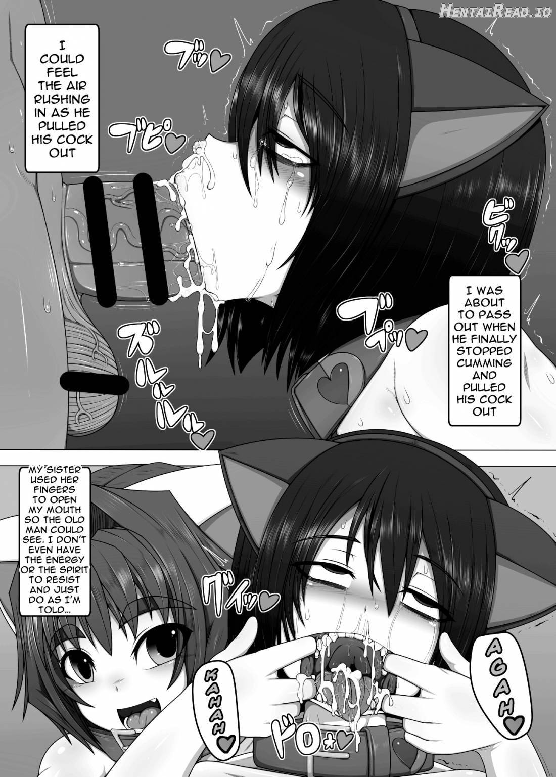 Uchi no Musume no Shakkin Hensai ANOTHER SECOND Chapter 1 - page 16