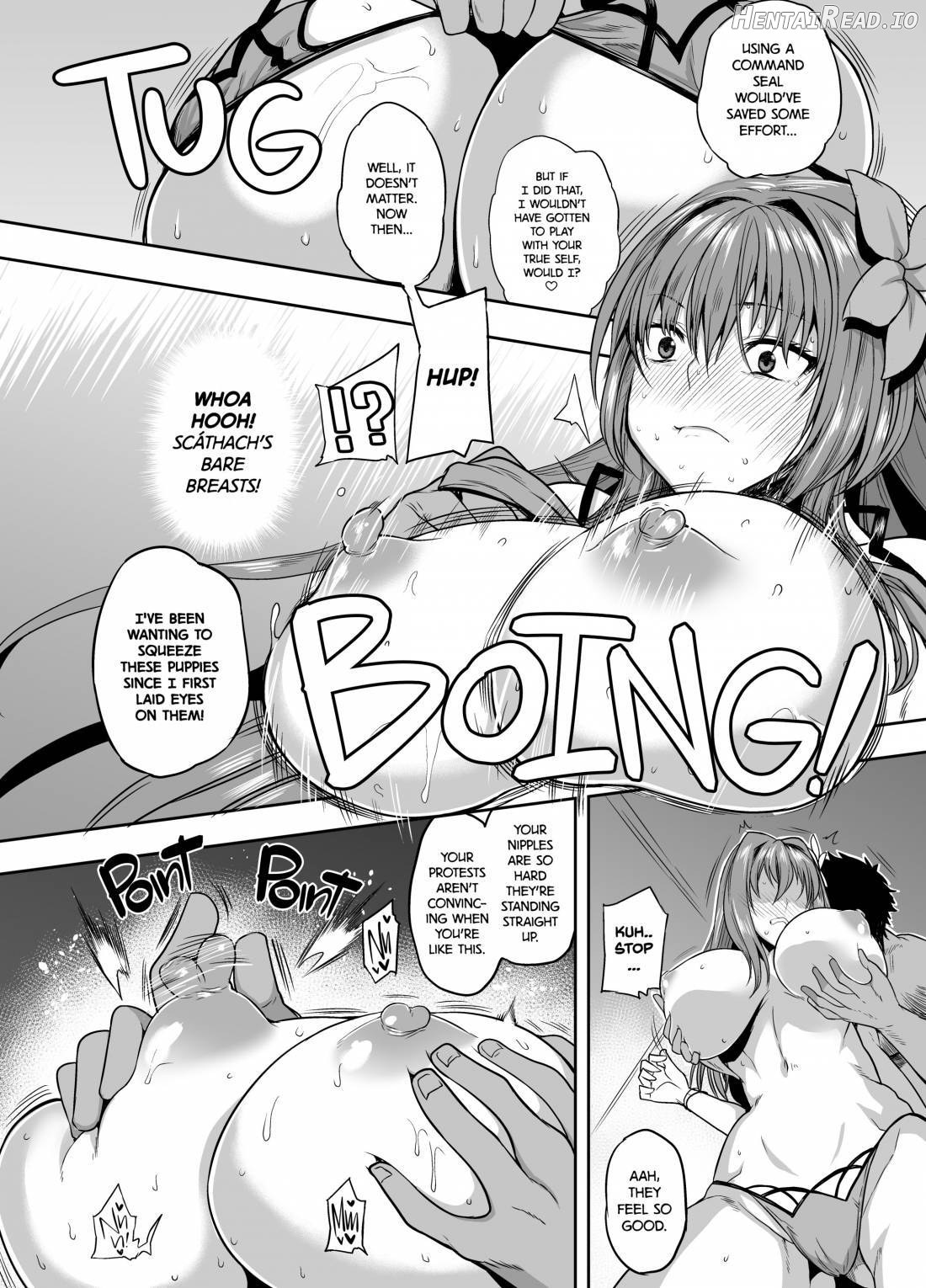 Shishou Massage wa Dou desu ka? Chapter 1 - page 12